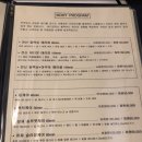 [망원역 피부관리]15년경력의 으뜸 박송이뷰티센터 얼굴축소 후기