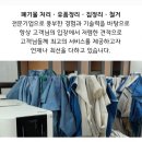 고색카센터 이미지