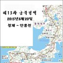 용신1리마을회관 이미지