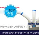 주식회사 코끼리 이미지