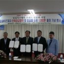 엔케이로지스틱스(주)