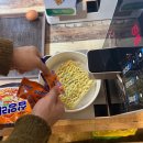 230-운정3-230 | 파주운정갈비 이실장갈비이야기 갈비에 한강라면 까지 먹고 온 리얼후기