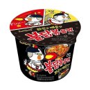 삼양 쇼핑하우