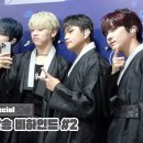 The KingDom(더킹덤) &#39;화월가&#39; 음악방송 BEHIND #2│유튜브 댓글 이벤트 이미지