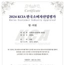 연세우수의원 이미지