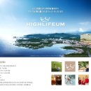 하이리페움 당구장 네이버블로그