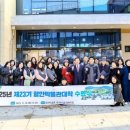 함안박물관 이미지