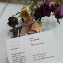 제일미장원 이미지