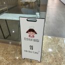 파주 금촌역 맛집 한식뷔페 백반 3곳 내돈내산 비교