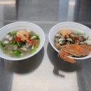 트렌드스쿨