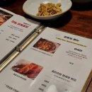 아중초등학교 | 전주 아중리 닭볶음탕 맛집으로 유명한 기찻길옆오막살이 다녀왔어요