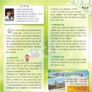 서경백화점 이미지