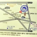 뽕다방 이미지