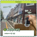 대덕구장애인복지관 이미지