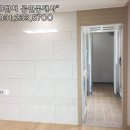 세류중학교 이미지