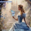 신데렐라의 모래이야기 미디어투데이