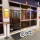 우정 닭곰탕 | [경북 경주 맛집/야키토리 소기]