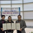 헤어리더 이미지