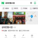 오렌지김밥 이미지