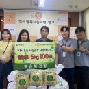 행운복권방 이미지
