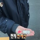 유부이야기 이미지