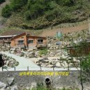 복동아리마을 이미지