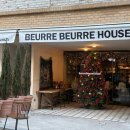 시그니처피자 청주본점 | [청주 오송 카페] 오송 소금빵 및 트리 맛집, 뵈르뵈르하우스 본점 (내돈내산)