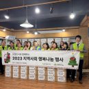 하나메디텍 이미지