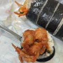 건아농원 | 정다한농원💛 레몬무뼈닭발 냉채 500g 구매 후기 내돈내산내먹