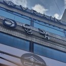 이돈갓시청점 이미지