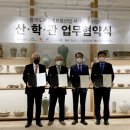 도자진흥재단