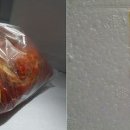 진양식품 이미지