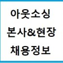 에이치앤컨설팅 이미지