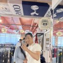 부산 아이파크 축구 직관 후기｜홈경기 티켓 예매부터 팬샵 굿즈까지 총정리!