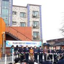 평택 원정11리마을회관 경기도민일보