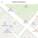 지에스25 영종신명 이미지