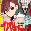 닥터패밀리 이미지