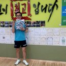 2026 개인전 결선리그결과 이미지