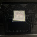 별다섯착한하우스 이미지