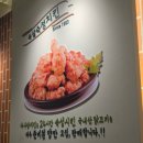 다사랑군산역점