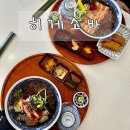 여수여행 소바맛집 히게소바 내돈내산 후기