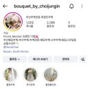 (주)네오엔비즈 | 부산 웨딩 컨설팅 컬러플레이스 웨딩 촬영 전 필수 체크리스트 퍼스널 골격 진단 후기