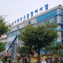 소래클라쓰 | 소래포구 종합어시장 대하 맛집으로 소문난 천지수산 다녀왔어요