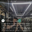 향남서비스(주) 이미지