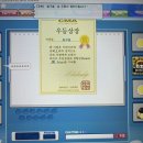 2023.11월, 12월 일상들