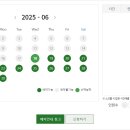 스포랜드 이미지