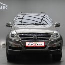 씨에스모터스 이미지