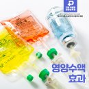 진이비인후과의원 이미지