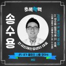 더초록