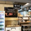 미식가의구이 중곡점 | 거제 중곡동 맛집 손님많은 미식가의구이 & 버터앤컵 후기